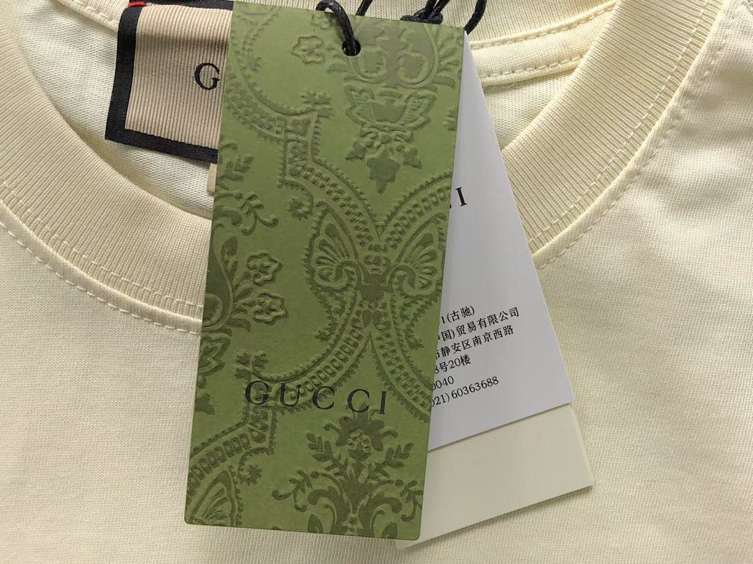 Gucci 85 G⭐C⭐I T-SHIRT 5042623101 (Im 170Cm 60Kg I Wear Size S In The Phot) - Image 13
