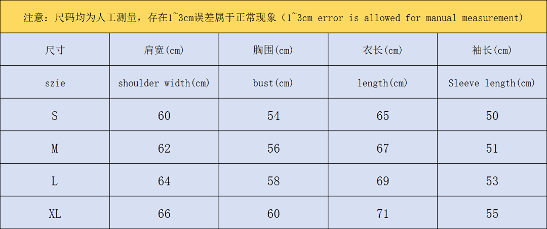 Off-White 138 OFF-WHITE HOODIE 3107101317 (Im 170Cm 60Kg I Wear Size S In The Phot) - Image 2