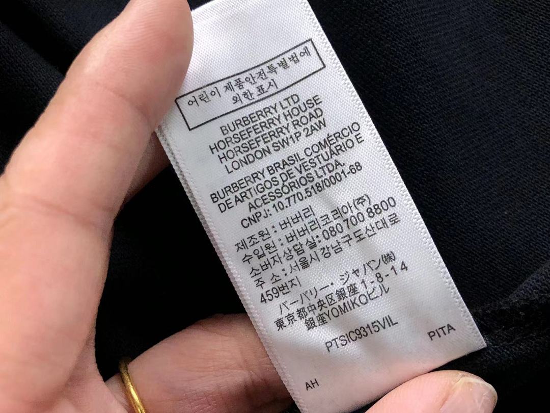 Burberry 185 B⭐R⭐E⭐RY POLO 22040296125 (Im 170Cm 60Kg I Wear Size XL In The Phot) - Image 35