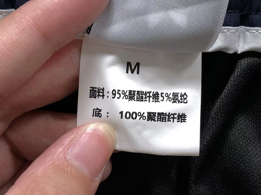 Adidas 135 A⭐I⭐AS TROUSERS 4204111377 (Im 170Cm 60Kg I Wear Size M In The Phot) - Image 25