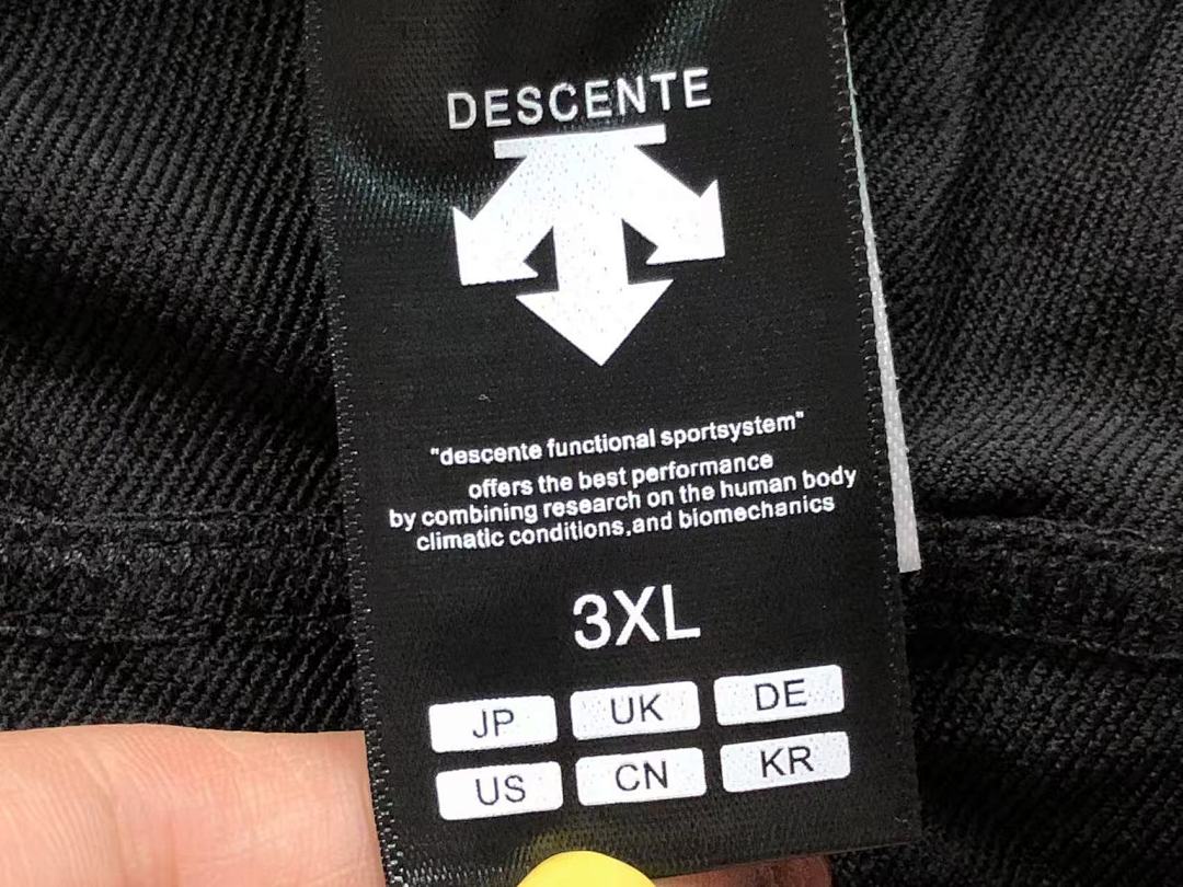 Unbranded 168 D⭐S⭐E⭐T⭐ TROUSERS 2110083001 (Im 170Cm 60Kg I Wear Size 3XL In The Phot) - Image 22