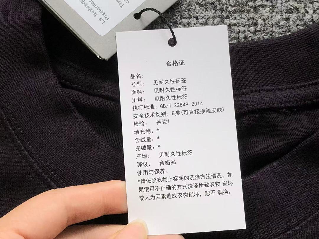 Balenciaga 135 B⭐L⭐⭐⭐IA⭐A T-SHIRT 42041302163 (Im 170Cm 60Kg I Wear Size XS In The Phot) - Image 17