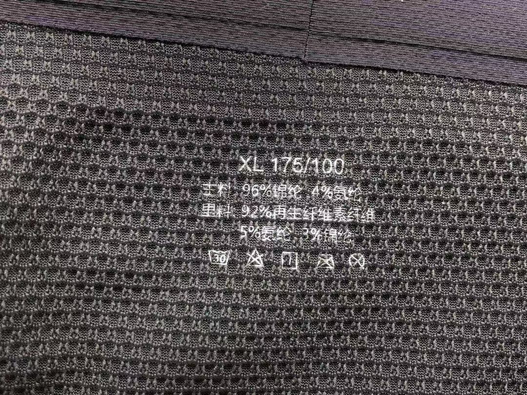 On Running 95 LULULEMON - Image 20