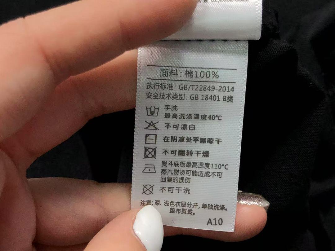 Unbranded 138 N⭐K⭐ LONG SLEEVED 2111130601 (Im 170Cm 60Kg I Wear Size XL In The Phot) - Image 26