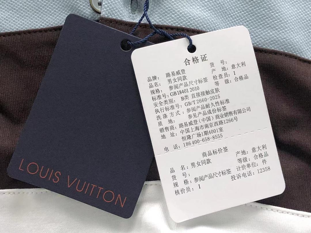 Louis Vuitton 178 L⭐ POLO 3208124621 (Im 170Cm 60Kg I Wear Size S In The Phot) - Image 14