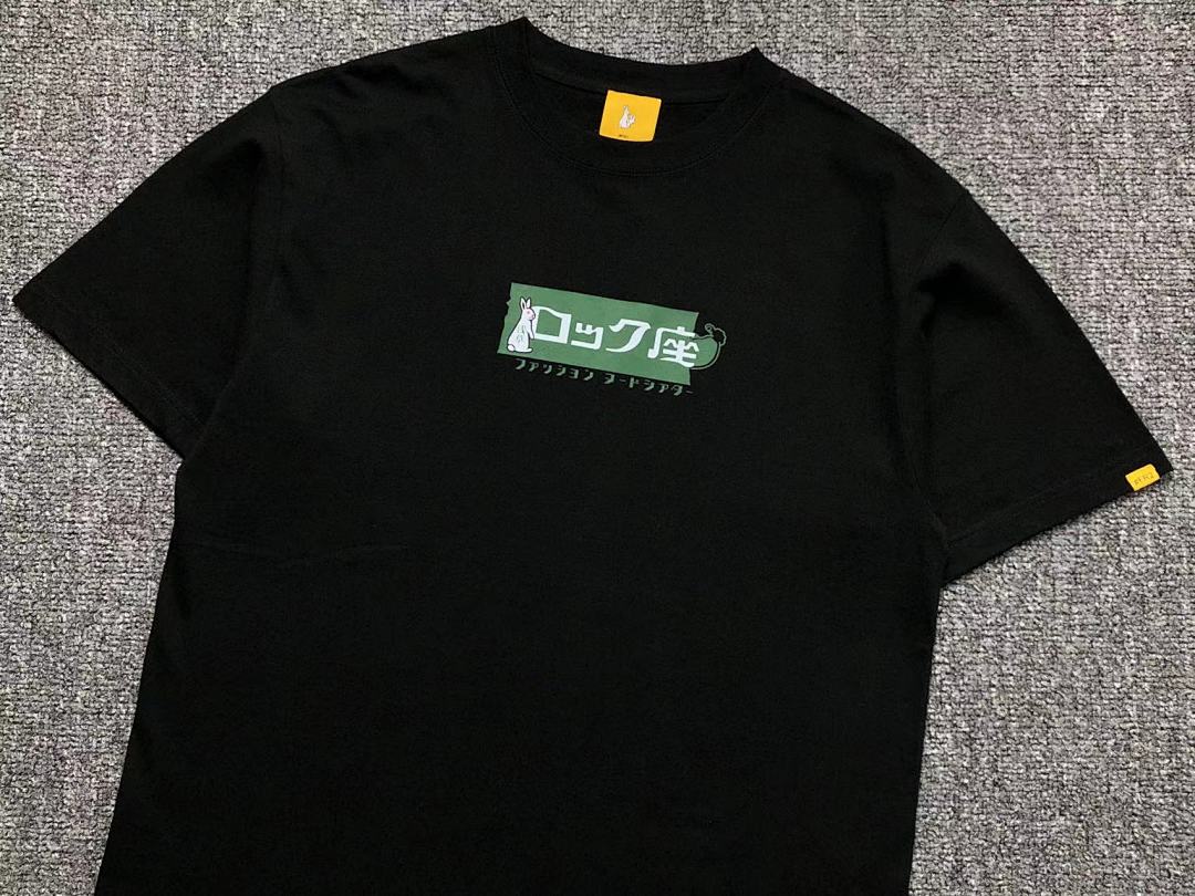FR2 95 FR2 T-SHIRT - Image 7