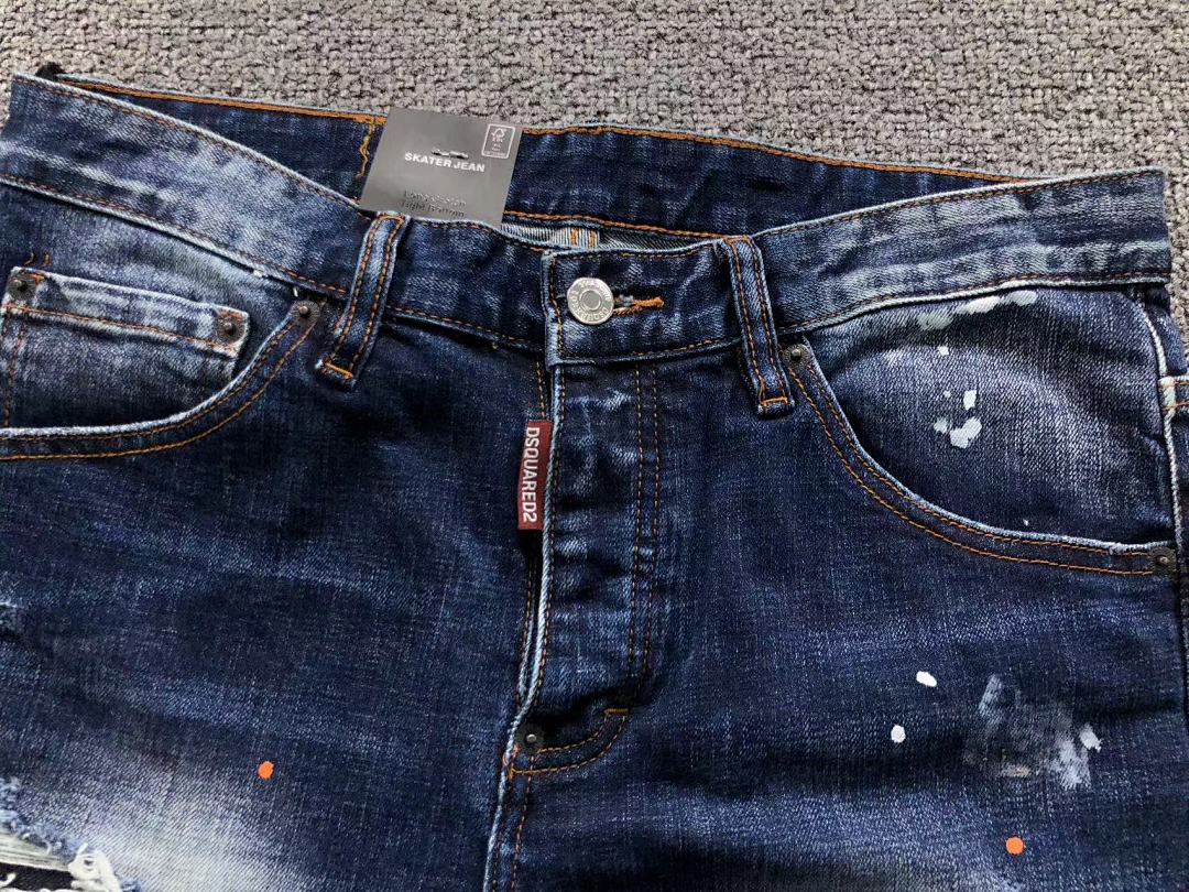 Dsquared2 228 DS⭐UAR⭐⭐2 - Image 10