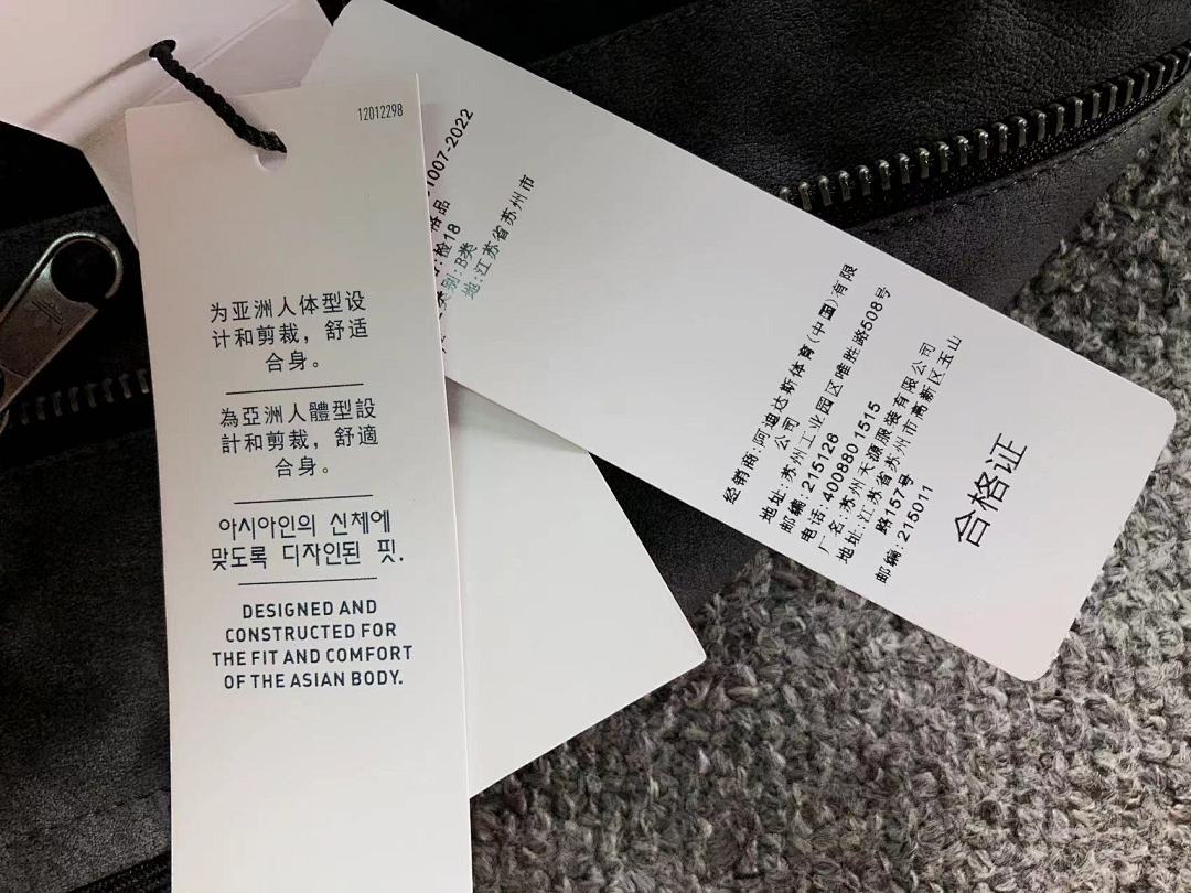 Adidas 398 A⭐I⭐AS THUG CLUB JACKET 1222801159 (Im 172Cm 55Kg I Wear Size M In The Phot) - Image 31
