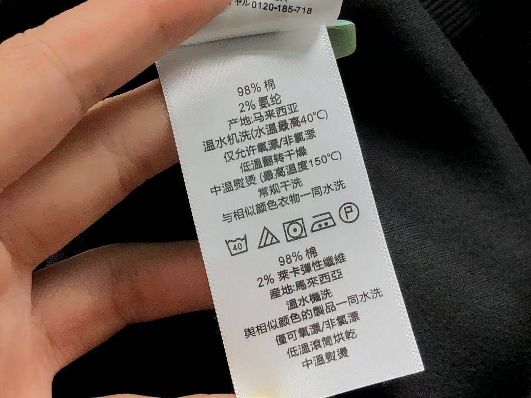 Unbranded 175 UM⭐RO HOODIE 2110253201 (Im 170Cm 60Kg I Wear Size L In The Phot) - Image 18
