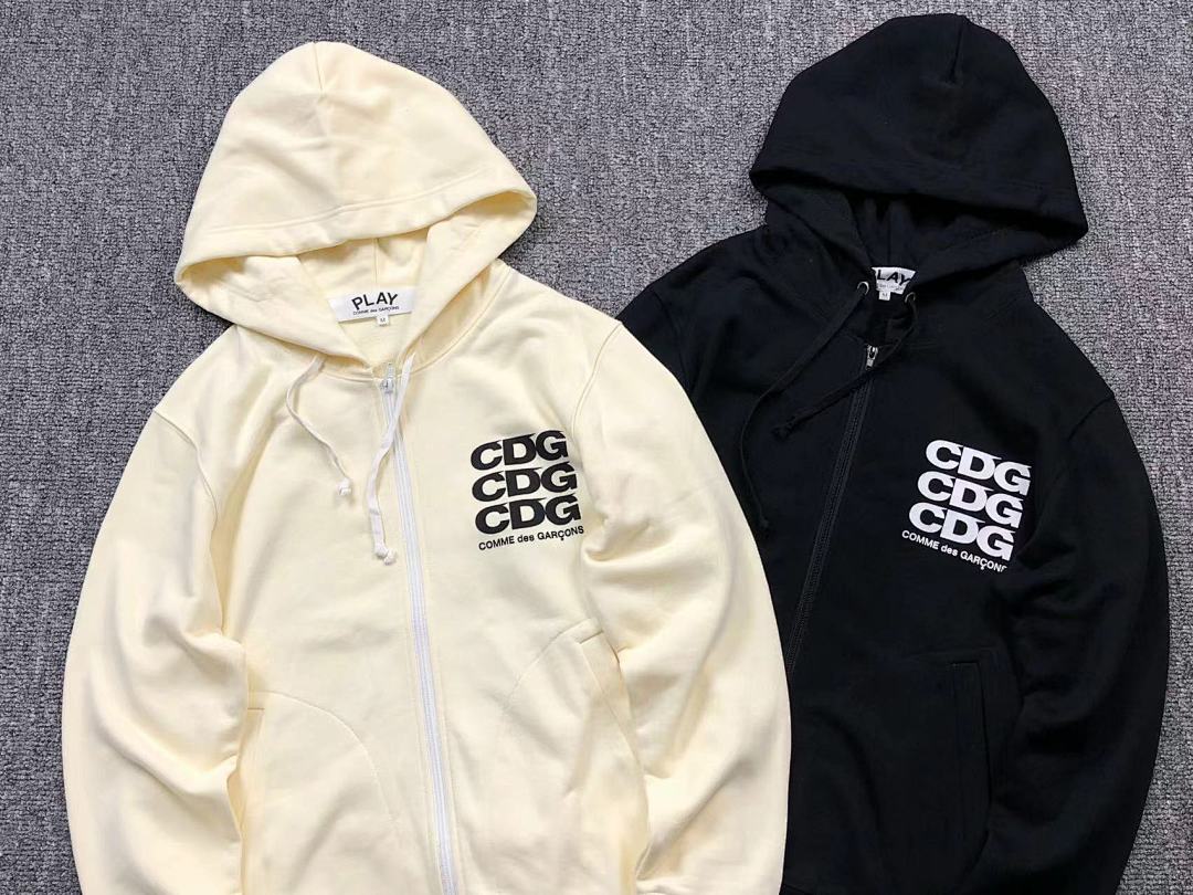 Comme des Garcons 248 CDG - Image 18