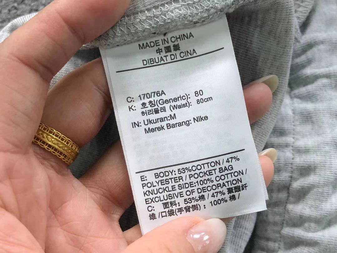 Nike TROUSRES175 N⭐K⭐ NO⭐T⭐ HOODIE TROUSERS 22080607001 170Cm 60Kg I Wear Size M In The Phot - Image 53