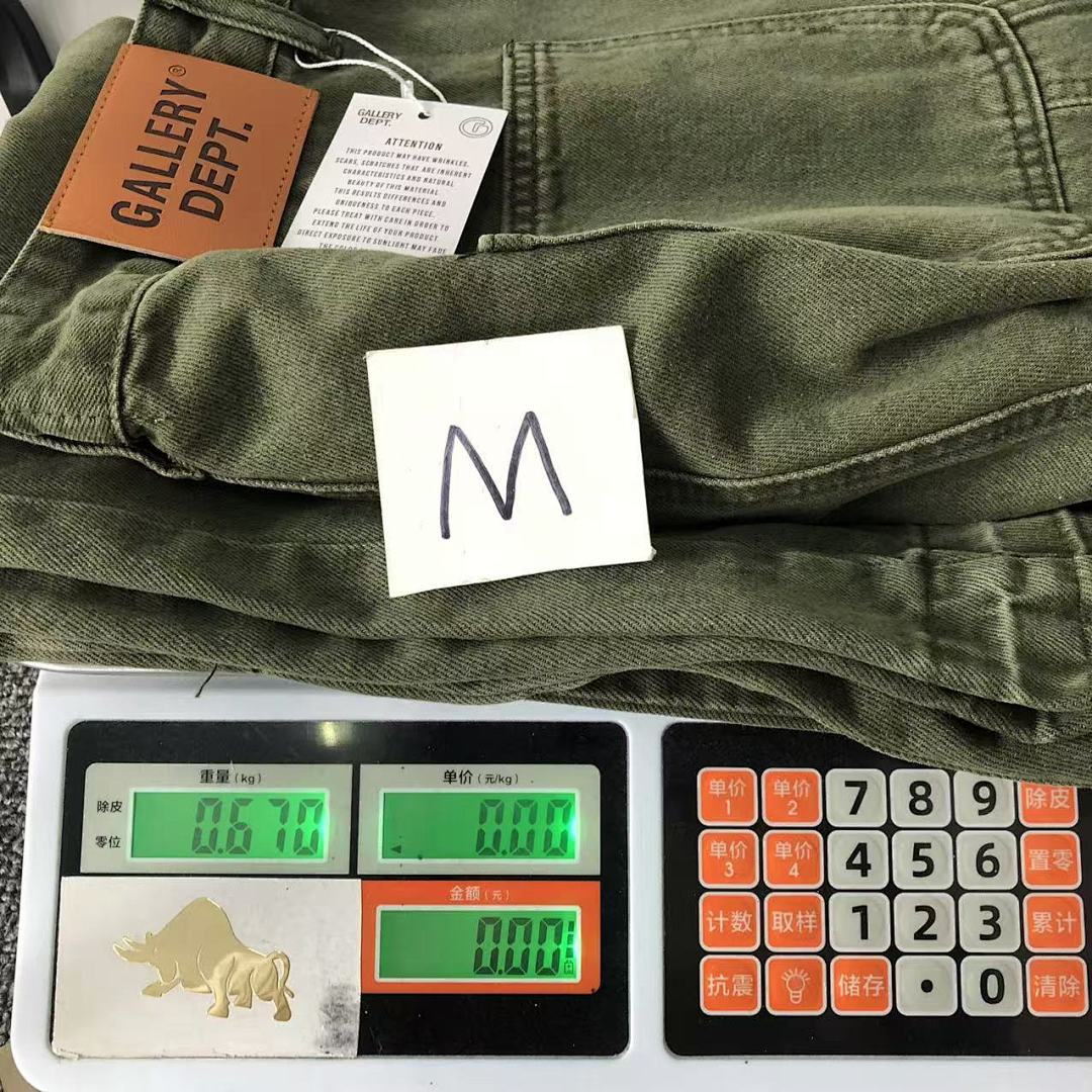 Gallery Dept 185 GALLERY DEPT TROUSERS 412193917 (Im 170Cm 57Kg I Wear Size M In The Phot) - Image 32