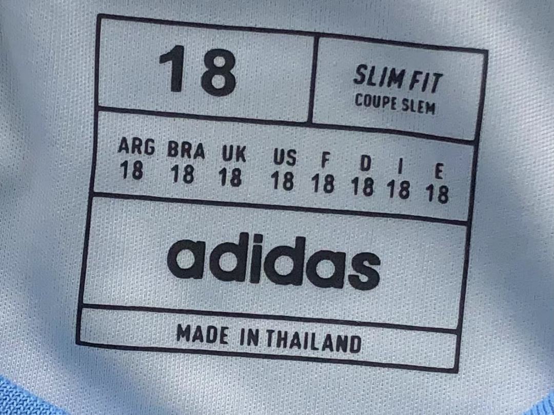 Chanel 75 FOOTBALL CHILD T-SHIRT - Image 16