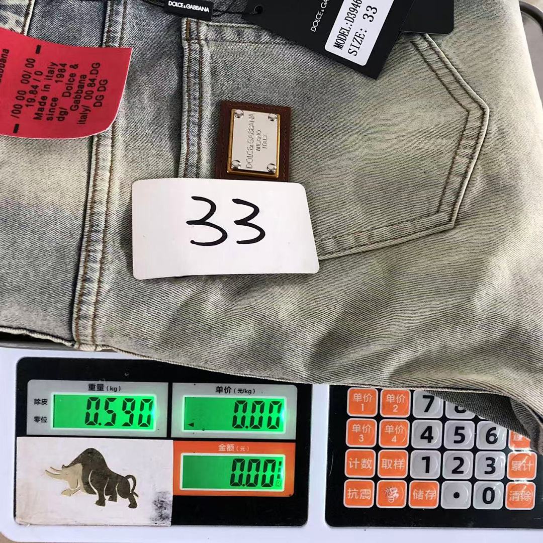 Unbranded 175 D⭐LC⭐ GA⭐⭐A⭐A TROUSERS 2201120701 (Im 170Cm 60Kg I Wear Size 33 In The Phot) - Image 30