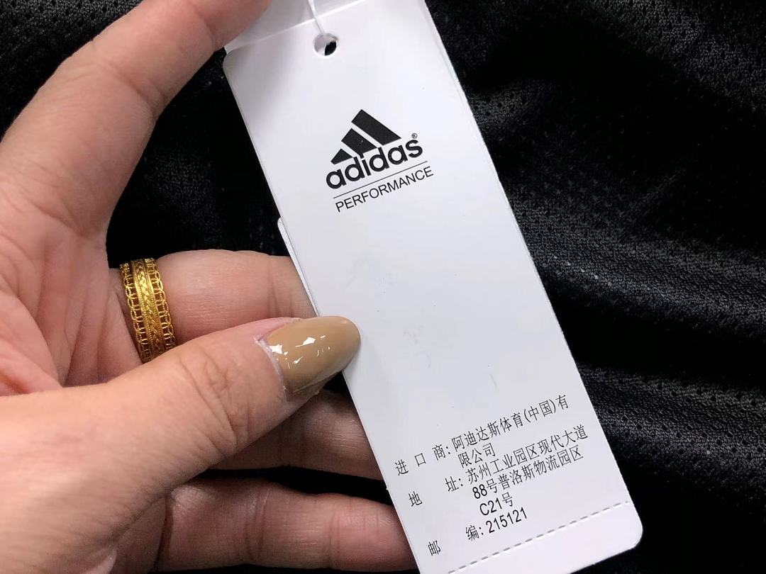 Adidas 208 A⭐I⭐AS JACKET 2207131604 (Im 170Cm 60Kg I Wear Size XL In The Phot) - Image 31