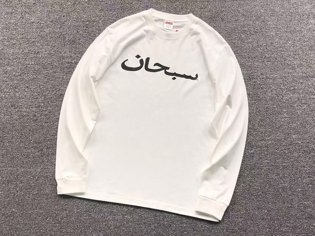 Supreme 95 S⭐⭐R⭐⭐E LONG SLEEVED 581213123 (Im 170Cm 60Kg I Wear Size M In The Phot) - Image 7