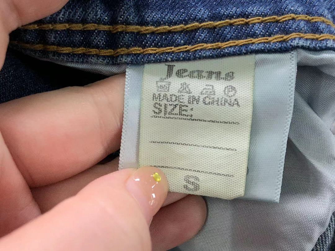 Chanel 168 ENFANTS RICHES DEPRIMES TROUSERS 511601162 (Im 170Cm 60Kg I Wear Size S In The Phot) - Image 24