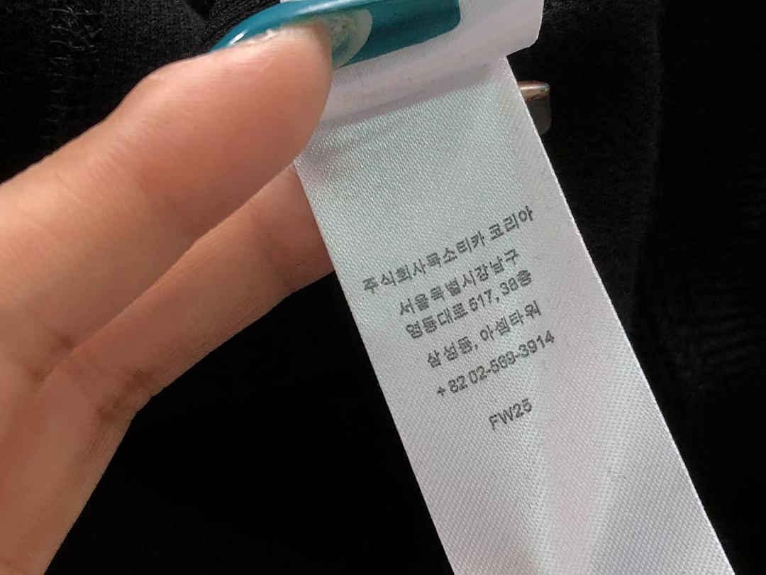 Supreme 288 S⭐⭐R⭐⭐E HOODIE 22031013001 (Im 170Cm 60Kg I Wear Size S In The Phot) - Image 40