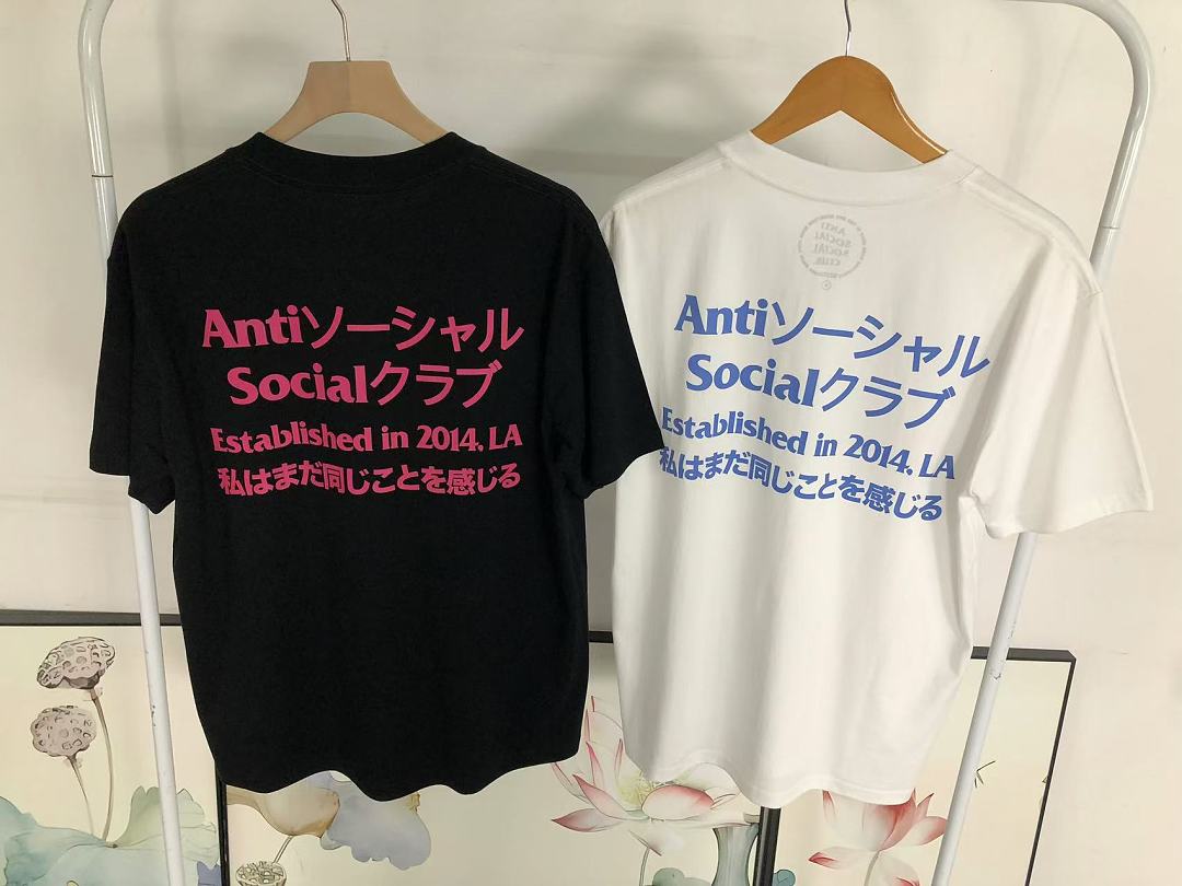 Christian Louboutin 88 ANTI SOCIAL CLUB T-SHIRT 3206212402 (Im 170Cm 60Kg I Wear Size M In The Phot) - Image 21