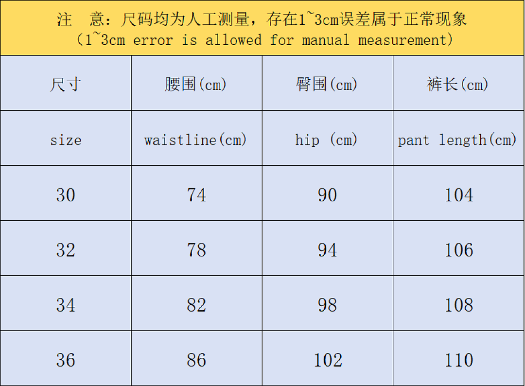 Off-White 215 OFF-WHITE TROUSERS 3206051017 (Im 170Cm 60Kg I Wear Size 30 In The Phot) - Image 2