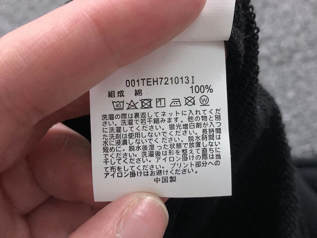 Bape 125 BAPE STUSSY HOODIE 4111281517 (Im 170Cm 55Kg I Wear Size S In The Phot) - Image 29