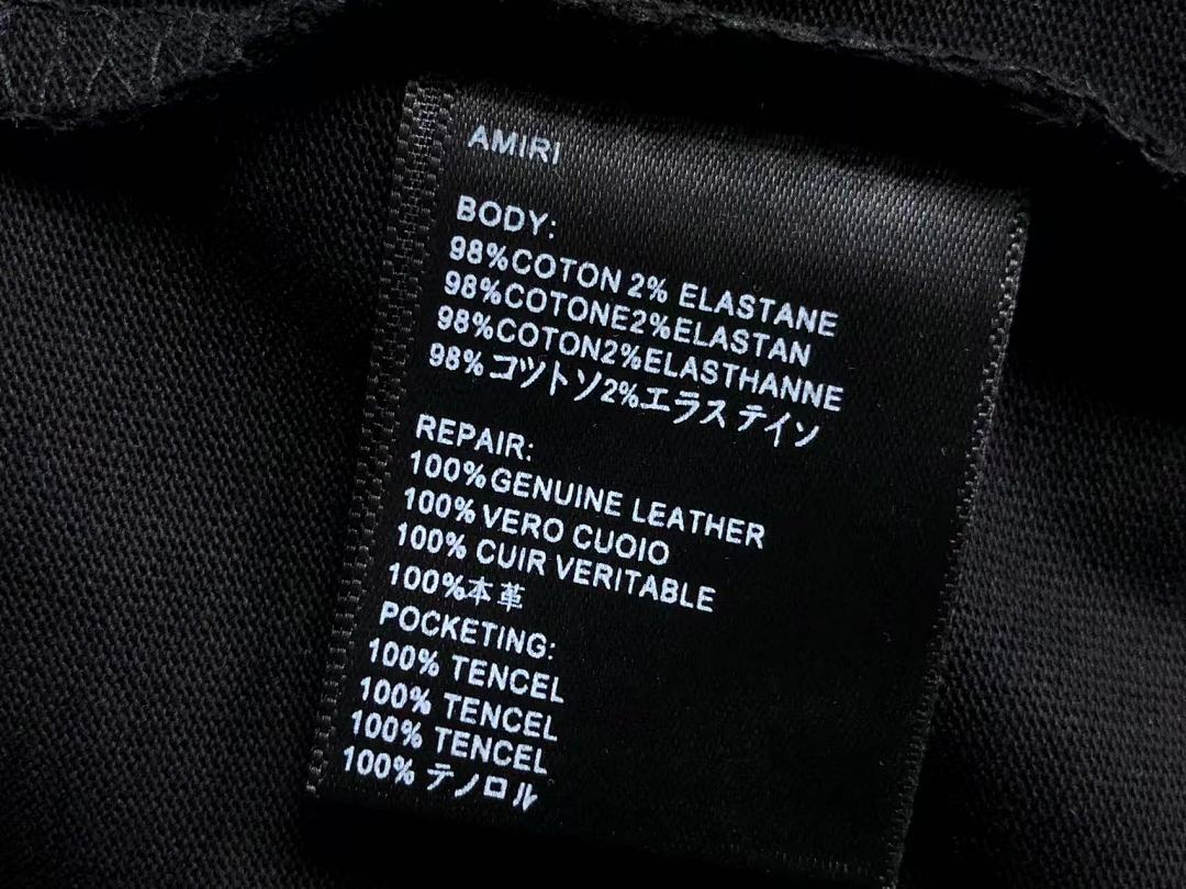 AMIRI 85 AMIRI T-SHIRT 111282074 (Im 170Cm 55Kg I Wear Size S In The Phot) - Image 25