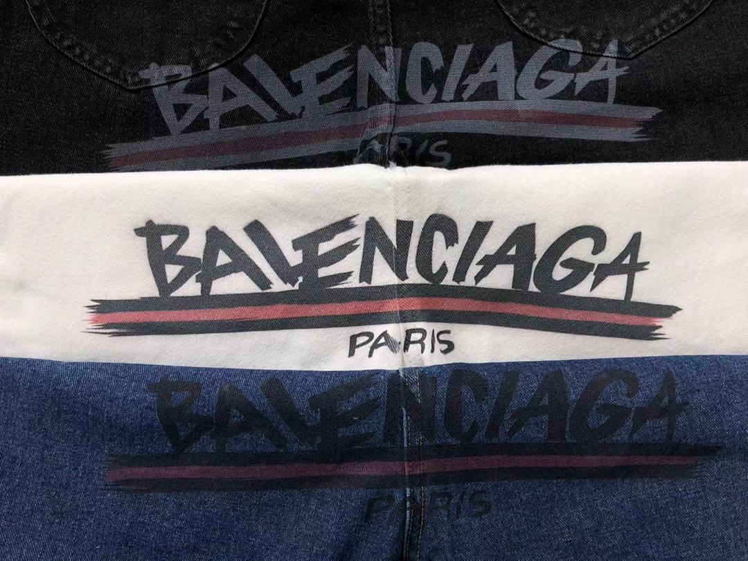 Balenciaga 198 B⭐L⭐⭐⭐IA⭐A - Image 12