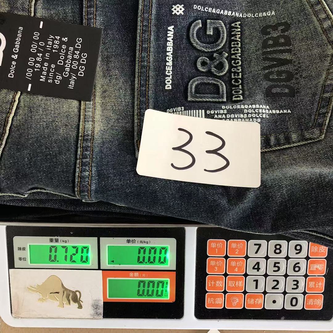 Unbranded 138 D⭐LC⭐ GA⭐⭐A⭐A TROUSERS 218012201 (Im 170Cm 60Kg I Wear Size 33 In The Phot) - Image 26