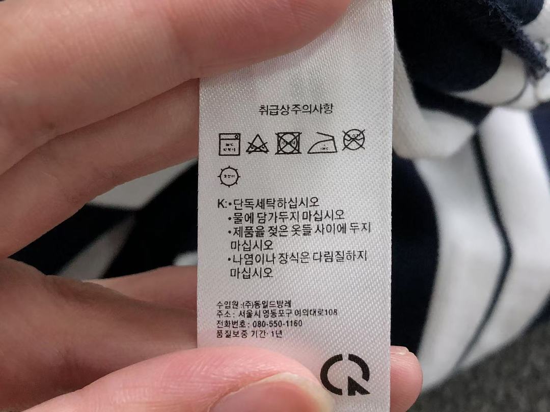 Lacoste 138 LACOSTE POLO 12580209 (Im 170Cm 60Kg I Wear Size S In The Phot) - Image 17
