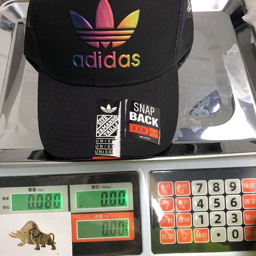 Adidas 65 A⭐I⭐AS - Image 31