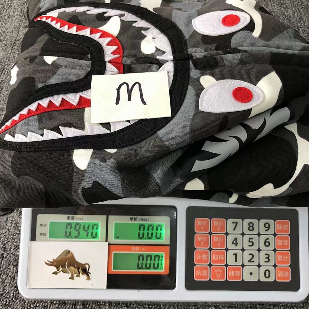 Bape 249 BAPE - Image 40