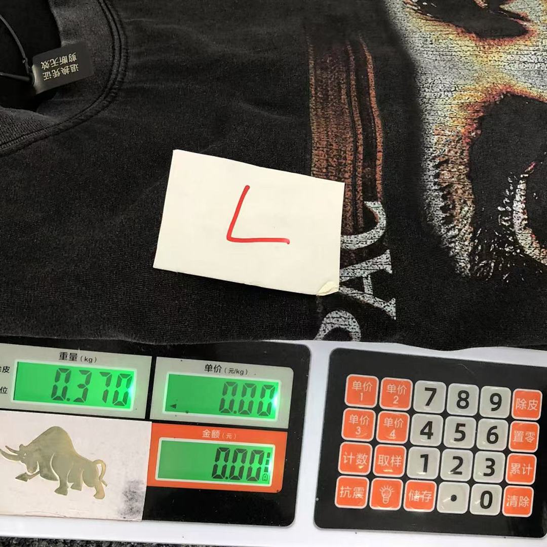 Unbranded 118 VINTAGE T-SHIRT - Image 18
