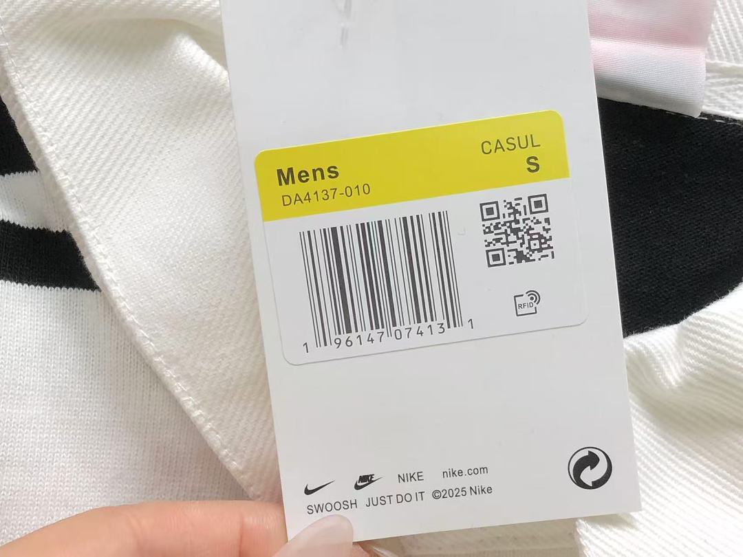 Nike 288 N⭐K⭐ LONG SLEEVED 22042617001 (Im 170Cm 60Kg I Wear Size S In The Phot) - Image 29