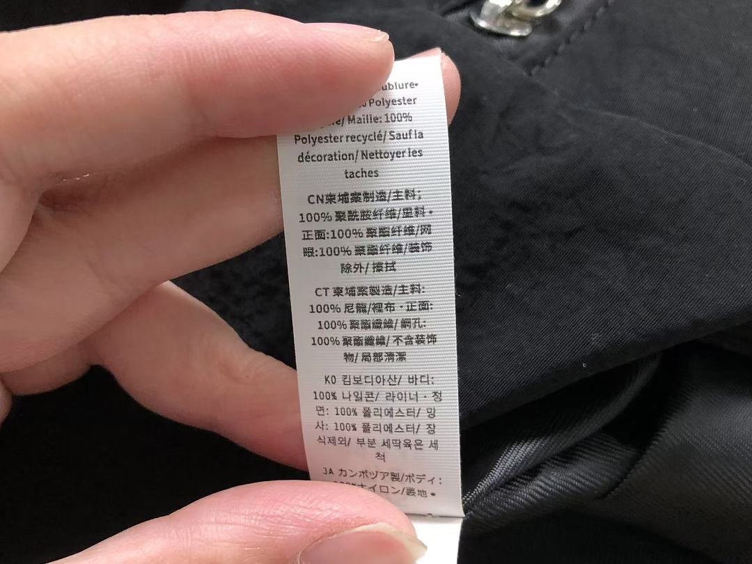 On Running 138 LULULEMON BAG 3205081023 (Long 31CM* Wide 15CM* High 27CM) - Image 25