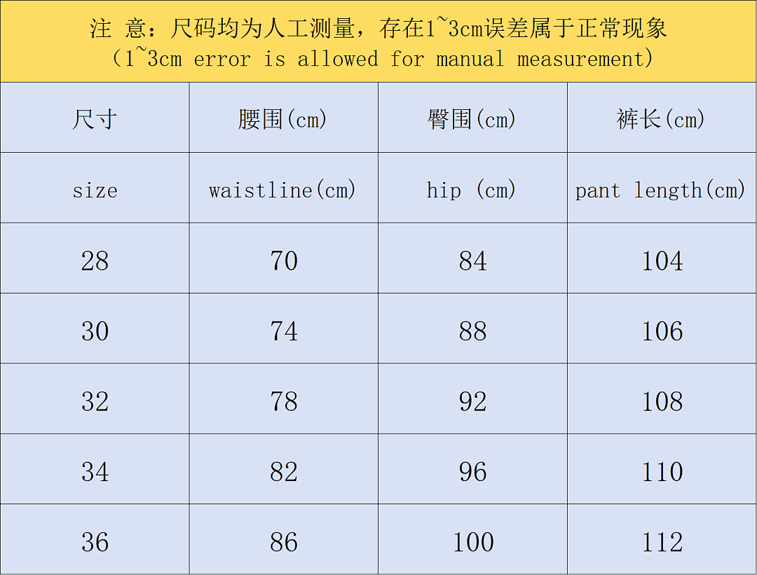 Gallery Dept 175 GALLERY DEPT TROUSERS 124171071 (Im 170Cm 65Kg I Wear Size 30 In The Phot) - Image 2