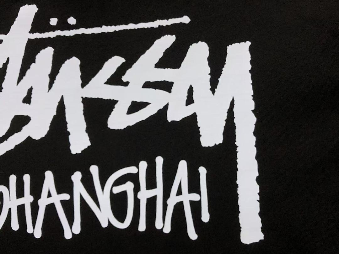 Stussy 148 STUSSY HOODIE 111302931 (Im 170Cm 55Kg I Wear Size S In The Phot) - Image 12