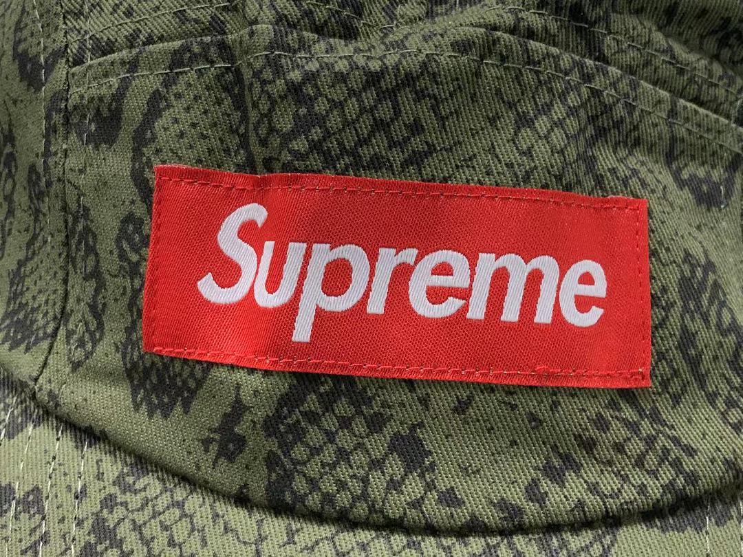 Supreme 105 S⭐⭐R⭐⭐E - Image 7