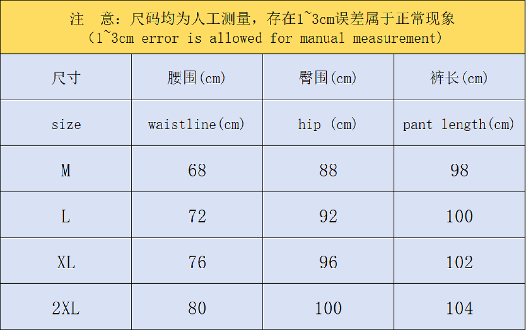 Nike 238 N⭐K⭐ JACKET TROUSERS 4206133377 (Im 170Cm 60Kg I Wear Size L In The Phot) - Image 3