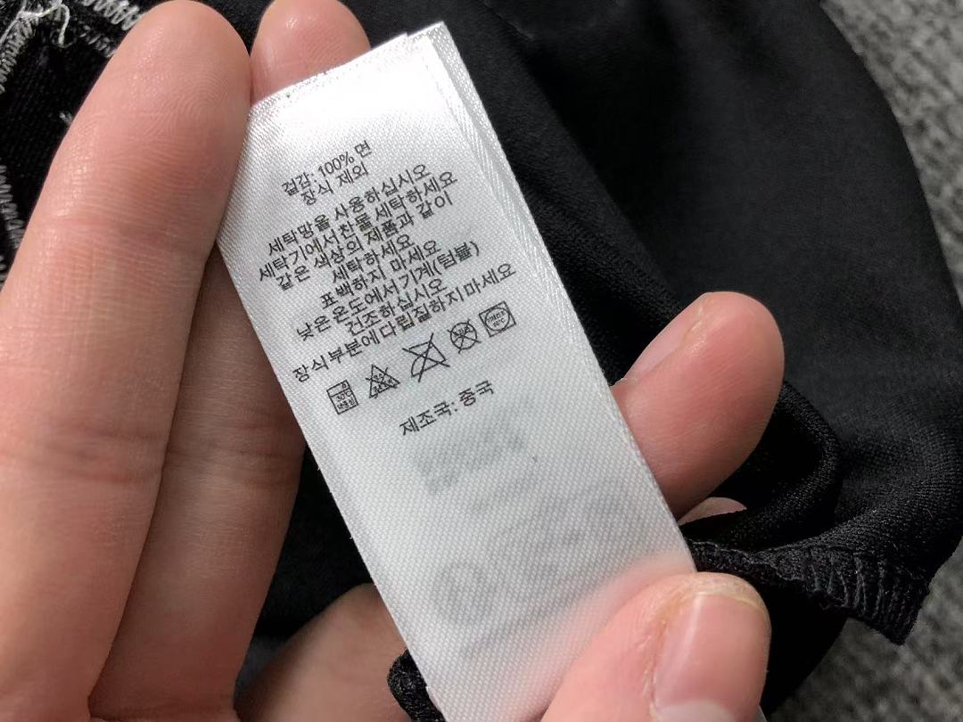 Supreme 188 S⭐⭐R⭐⭐E T-SHIRT 124220535 (Im 170Cm 60Kg I Wear Size M In The Phot) - Image 37