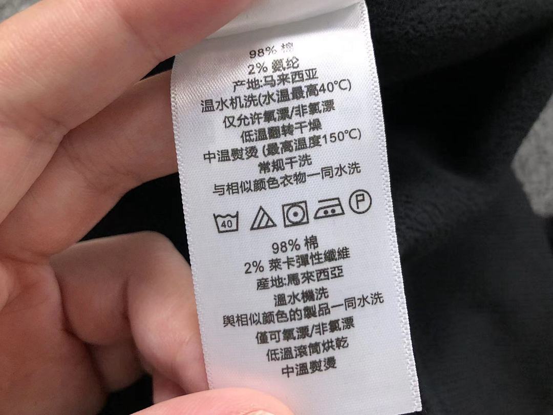 Unbranded 175 ON HOODIE 2112091301 (Im 170Cm 60Kg I Wear Size M In The Phot) - Image 24