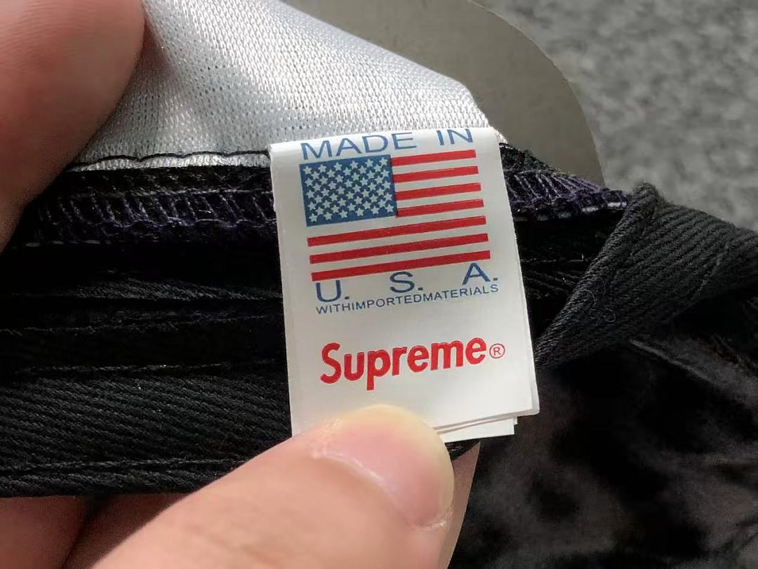 Supreme 105 S⭐⭐R⭐⭐E - Image 16