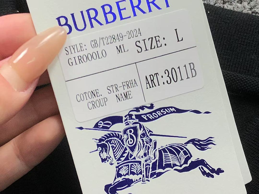 Burberry 175 B⭐R⭐E⭐RY POLO 2201150701 (Im 170Cm 60Kg I Wear Size L In The Phot) - Image 19