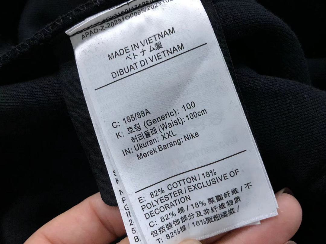Nike TROUSERS 158 N⭐K⭐ NO⭐T⭐ HOODIE - Image 56