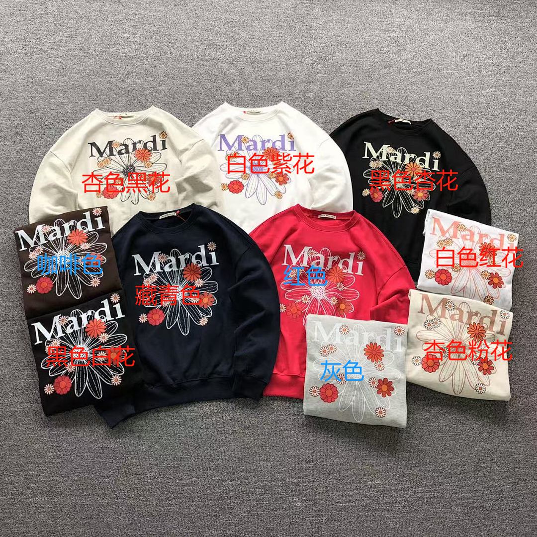 Unbranded 118 MAR⭐I ME⭐⭐RE⭐⭐ HOODIE FEMAIE - Image 2