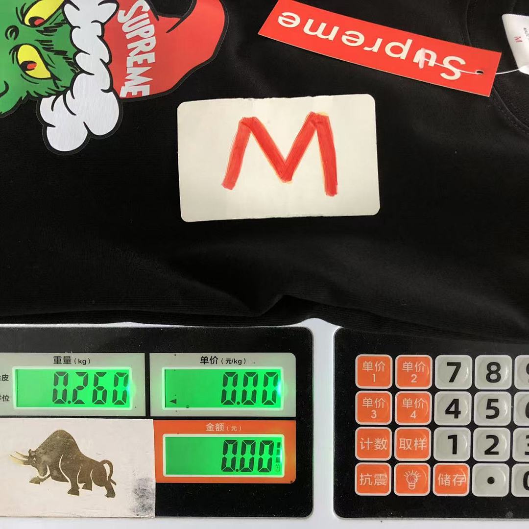 Supreme 88 S⭐⭐R⭐⭐E T-SHIRT 504060121 (Im 170Cm 60Kg I Wear Size M In The Phot) - Image 23