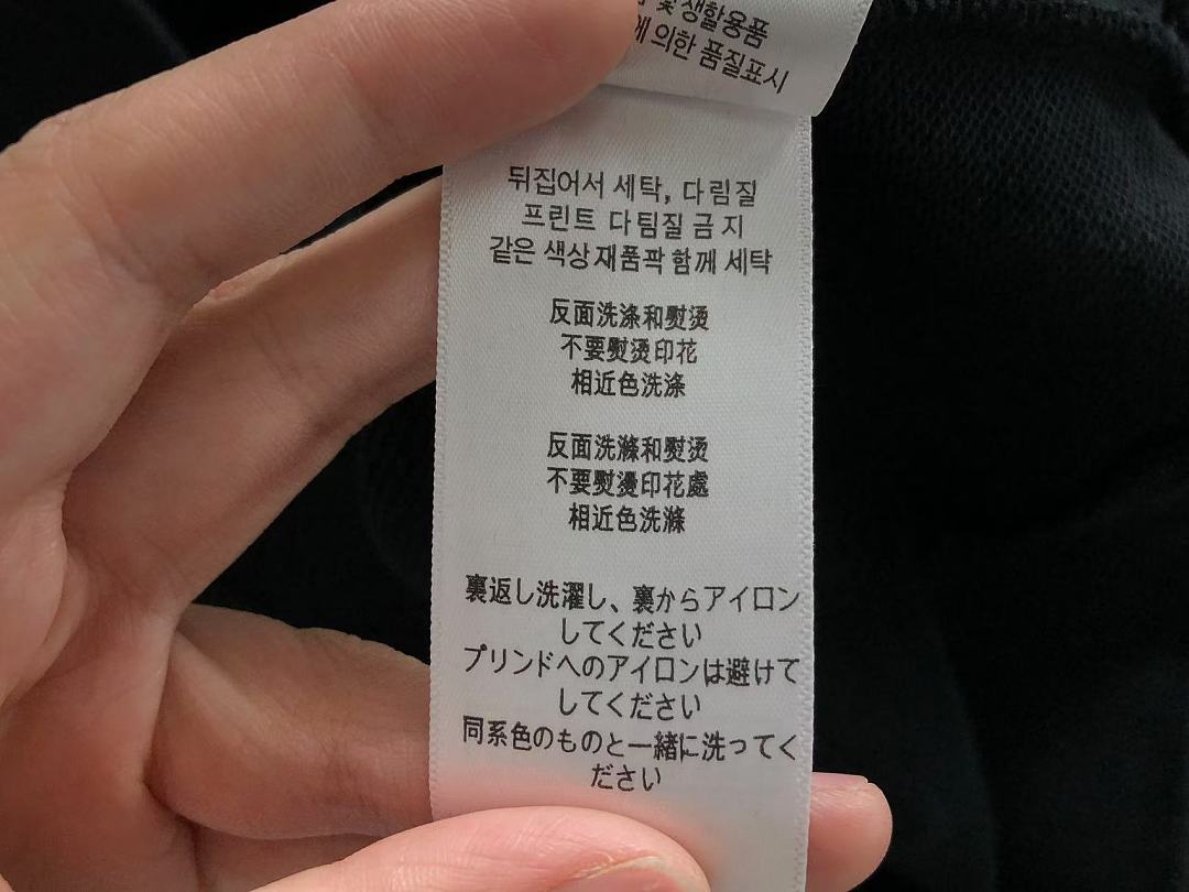 Burberry 238 B⭐R⭐E⭐RY HOODIE 22082907171 (Im 170Cm 60Kg I Wear Size XL In The Phot) - Image 23