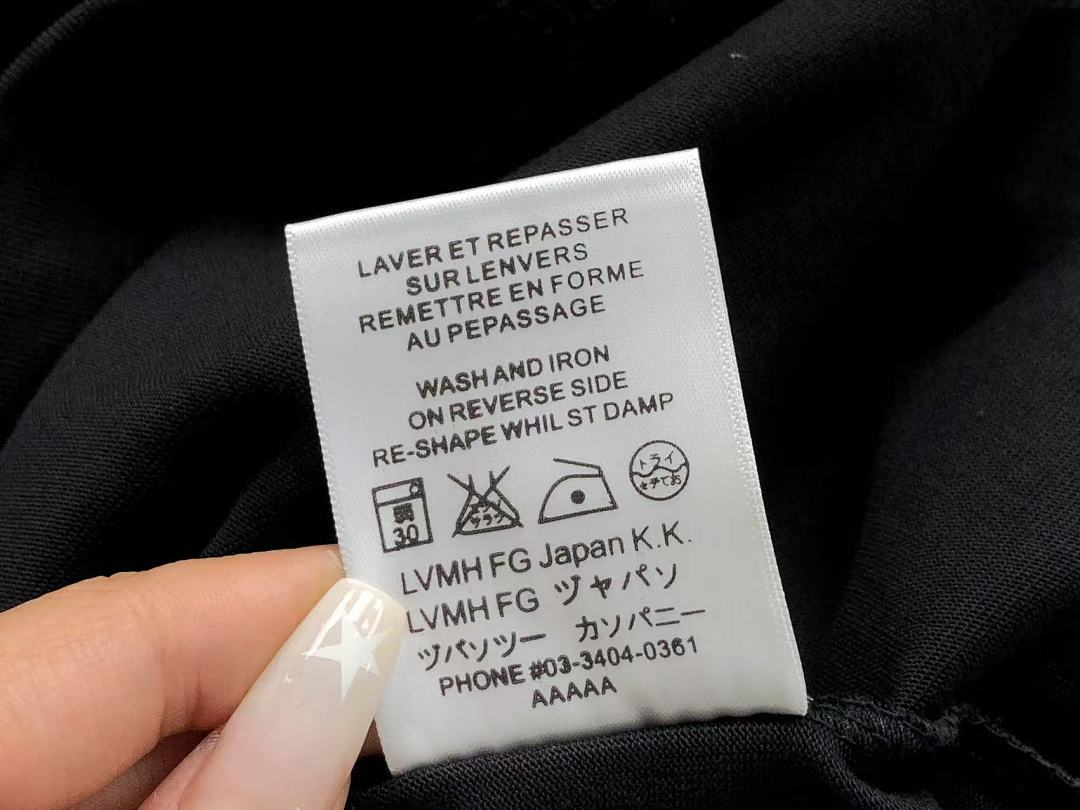 Dior 95 D⭐O⭐ T-SHIRT 58190981 (Im 170Cm 60Kg I Wear Size S In The Phot) - Image 23