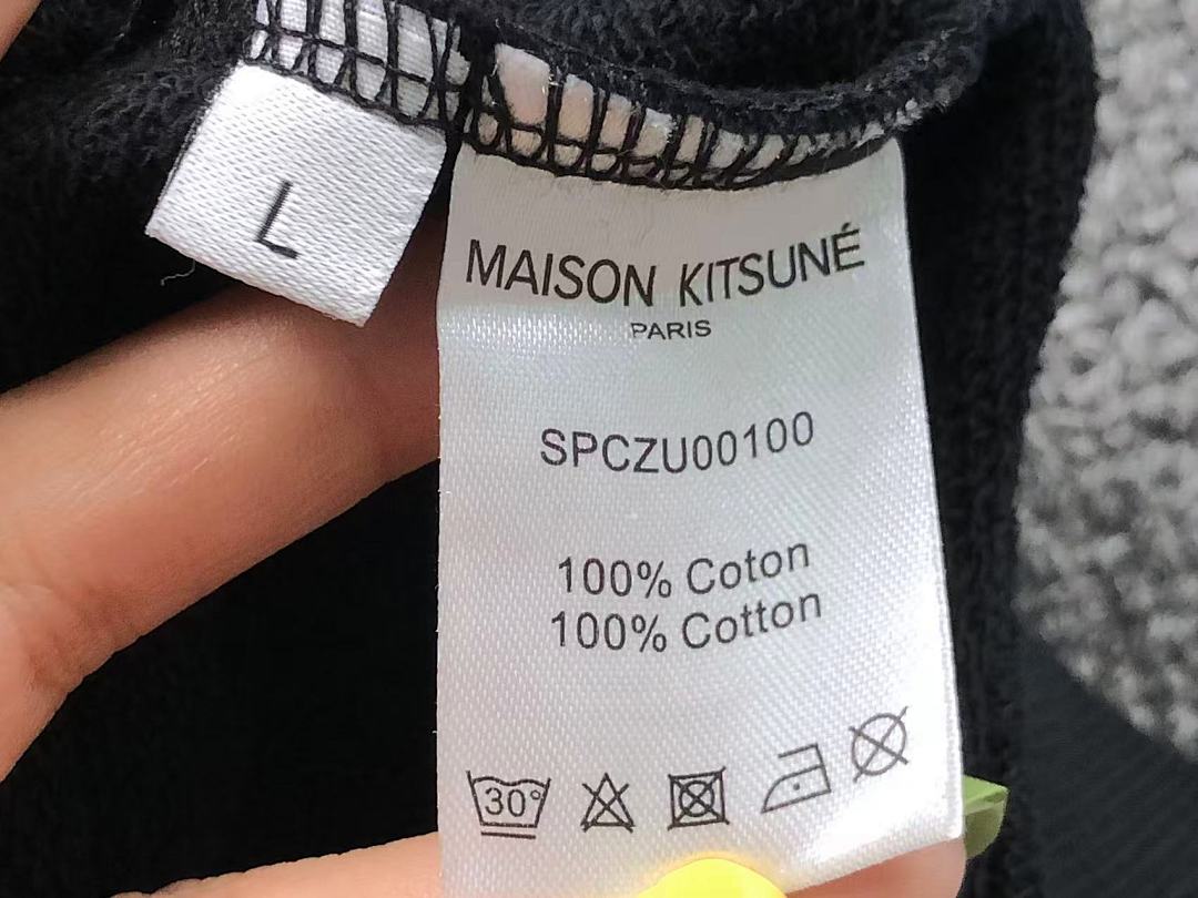 On Running 218 M⭐⭐SON KI⭐S⭐NE HOODIE 31111805122 (Im 170Cm 60Kg I Wear Size L In The Phot) - Image 20