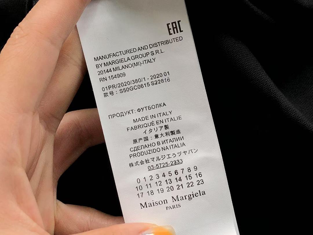 On Running 78 MAISON MARGIELA T-SHIRT 4107053086 (Im 170Cm 60Kg I Wear Size 46 In The Phot) - Image 21