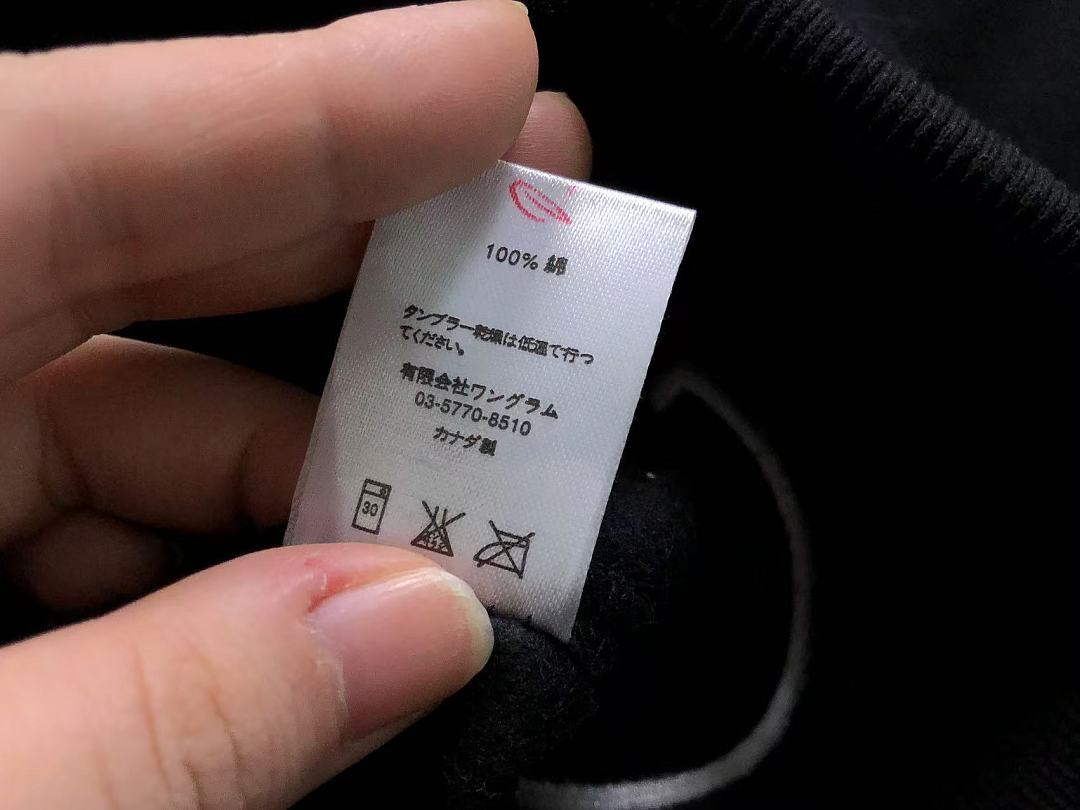 Nike TROUSERS125 S⭐⭐R⭐⭐E N⭐K⭐ HOODIE - Image 24